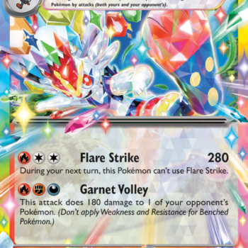 Cinderace ex Double rare (038/217) me02.5