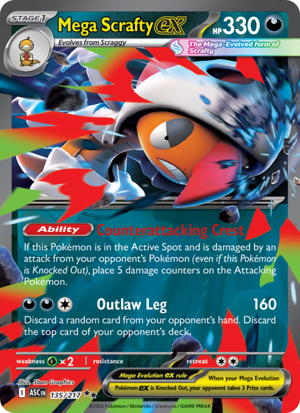 6911-me02-5-135-Mega-Scrafty-ex-Double-rare-135-217-me02-5 Mega Scrafty ex Double rare (135/217) me02.5 - Afbeelding 1