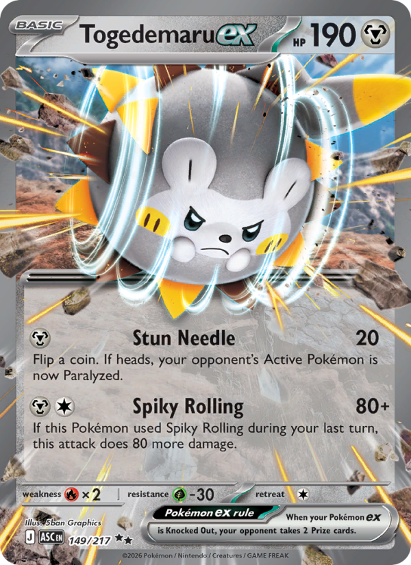 6916-me02-5-149-Togedemaru-ex-Double-rare-149-217-me02-5 Togedemaru ex Double rare (149/217) me02.5 - Afbeelding 1