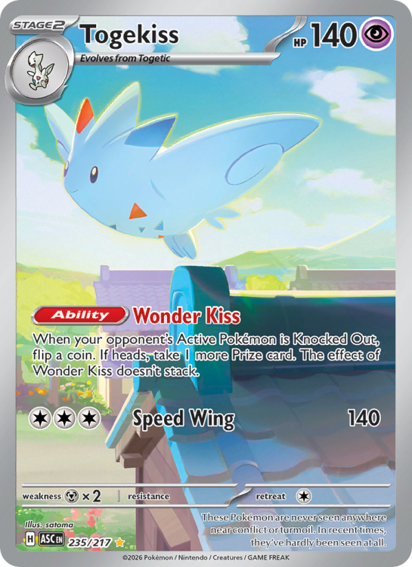 6941-me02-5-235-Togekiss-Illustration-rare-235-217-me02-5 Togekiss Illustration rare (235/217) me02.5 - Afbeelding 1