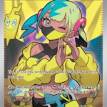 Canari Ultra Rare (257/217) me02.5