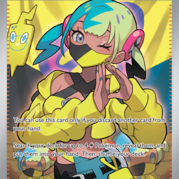 Canari Ultra Rare (257/217) me02.5