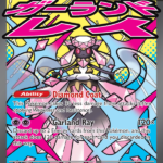 Mega Diancie ex Ultra Rare (267/217) me02.5