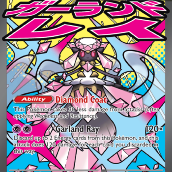 Mega Diancie ex Ultra Rare (267/217) me02.5