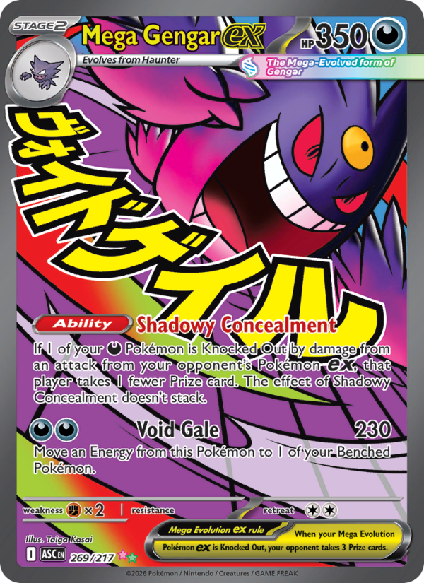 6975-me02-5-269-Mega-Gengar-ex-Ultra-Rare-269-217-me02-5 Mega Gengar ex Ultra Rare (269/217) me02.5 - Afbeelding 1