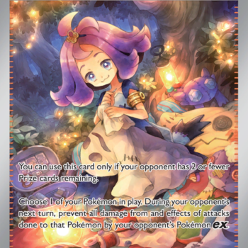 Acerola's Mischief Special illustration rare (183/132) me01