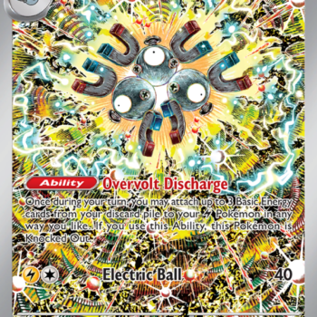 Magneton Promo (159/225) svp
