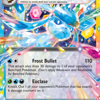 Glaceon ex Double rare (026/131) sv08.5