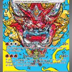 Hearthflame Mask Ogerpon ex Special illustration rare (148/131) sv08.5