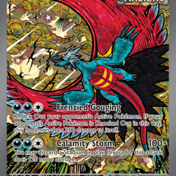 Roaring Moon ex Special illustration rare (162/131) sv08.5