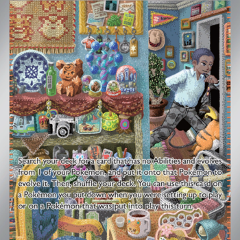 Salvatore Special illustration rare (212/162) sv05