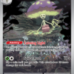 Shiinotic Illustration rare (194/191) sv08