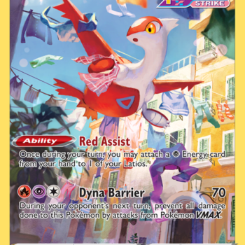 Latias Rare (GG20/159) swsh12.5