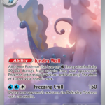 Aurorus Illustration rare (092/88) me03
