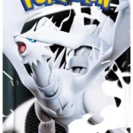 Pokemon White Flare Booster PACK [JP]