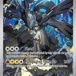 N's Zekrom (031/0) mep