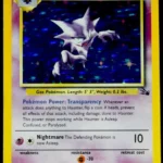 Haunter Rare (6/62) Fossil - EX/NM