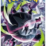 Pokemon Abyss Eye Booster PACK [JP]