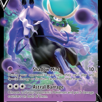 Shadow Rider Calyrex V Holo Rare V (74/198) swsh6
