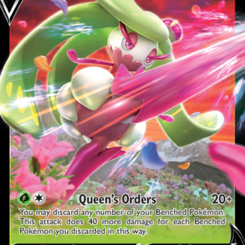 Tsareena V Holo Rare V (21/264) swsh8
