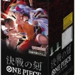 [OP16-JP] One Piece Card Game Booster Box (24 Packs)