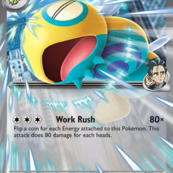 Larry's Dudunsparce ex Double rare (164/217) me02.5