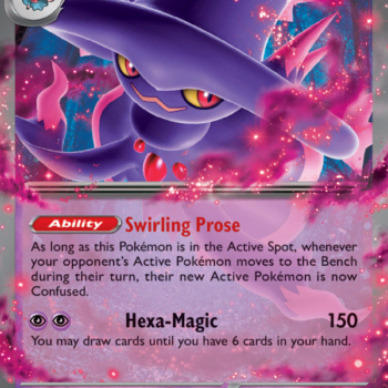 Mismagius ex Double rare (036/94) me02
