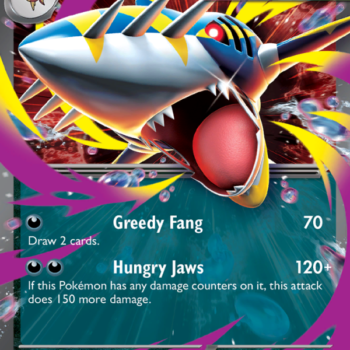 Mega Sharpedo ex Double rare (061/94) me02