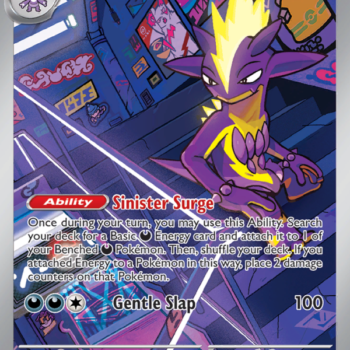 Toxtricity Illustration rare (103/94) me02