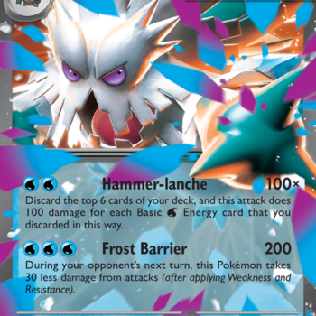 Mega Abomasnow ex Double rare (036/132) me01