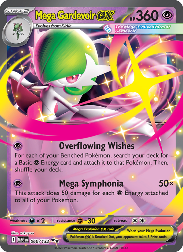 7170-me01-060-Mega-Gardevoir-ex-Double-rare-060-132-me01 Mega Gardevoir ex Double rare (060/132) me01 - Afbeelding 1