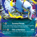 Mega Absol ex Double rare (086/132) me01