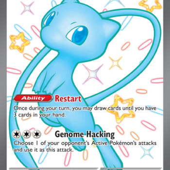 Mew ex Shiny Ultra Rare (216/91) sv04.5