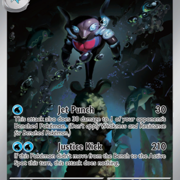 Palafin Illustration rare (225/91) sv04.5