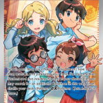 Paldean Student Ultra Rare (230/91) sv04.5