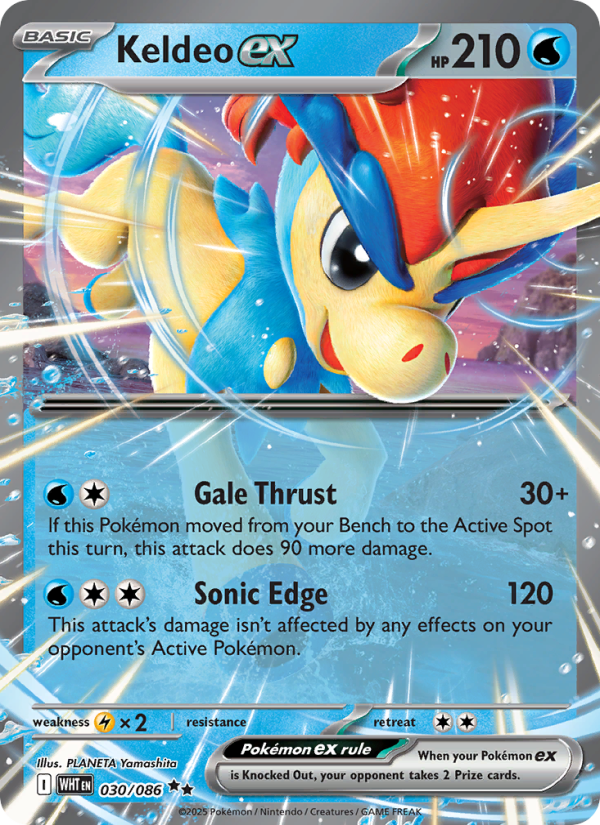 9493-sv10-5w-030-Keldeo-ex-Double-rare-030-86-sv10-5w Keldeo ex Double rare (030/86) White Flare - Afbeelding 1