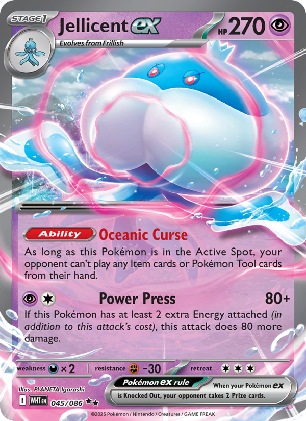 9495-sv10-5w-045-Jellicent-ex-Double-rare-045-86-sv10-5w Jellicent ex Double rare (045/86) White Flare - Afbeelding 1