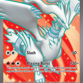 Reshiram ex Ultra Rare (158/86) sv10.5w