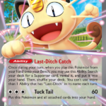 Meowth ex Double rare (062/88) me03