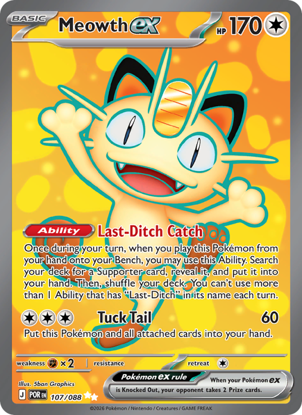 9725-me03-107-Meowth-ex-Ultra-Rare-107-88-me03 Meowth ex Ultra Rare (107/88) me03 - Afbeelding 1