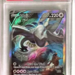 Lugia V Rare Ultra (186/195) Silver Tempest PSA 10