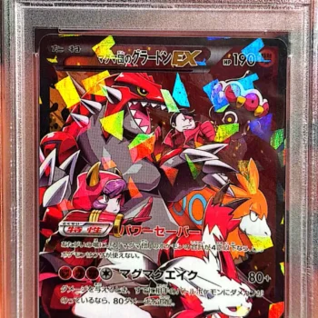 Team Magma's Groudon-EX ダブルレア (015/034) Magma Gang VS Aqua Gang: Double Crisis PSA 10
