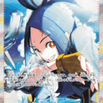 Dendra スペシャルアートレア (099/073) Triplet Beat PSA 10
