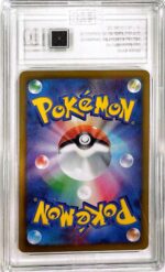 Mew ex スーパーレア (195/165) Pokémon Card 151 TAG 10 - Afbeelding 2
