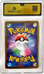 Ivysaur アートレア (065/063) Mega Brave - Afbeelding 2