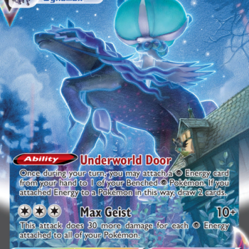 Shadow Rider Calyrex VMAX Secret Rare (205/198) swsh6