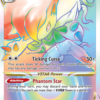 Hisuian Zoroark VSTAR Secret Rare (203/196) Lost Origin