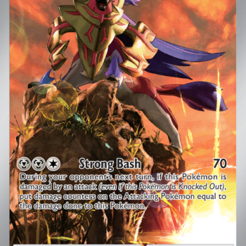 Zamazenta Illustration rare (201/182) Destined Rivals