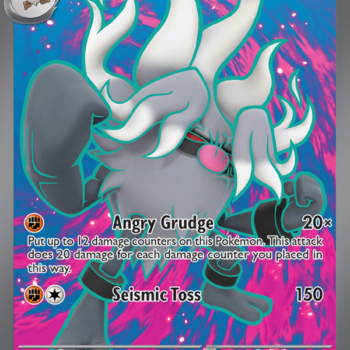 Annihilape ex Ultra Rare (242/193) Paldea Evolved
